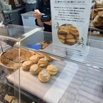 KAIDO books & coffee - 