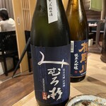 純米酒専門 粋酔 - 