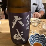 純米酒専門 粋酔 - 