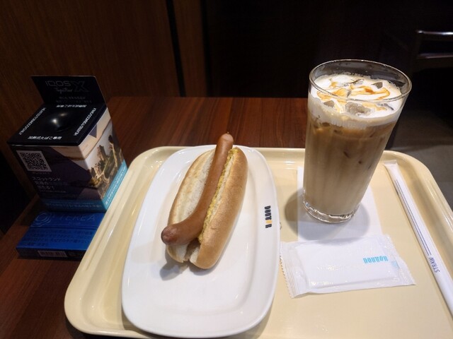 DOUTOR COFFEE Kudanten