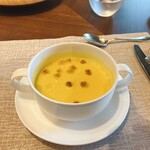 THE HIRAMATSU 軽井沢 御代田 - 