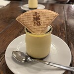 洋食とワインのお店 土筆苑 - 