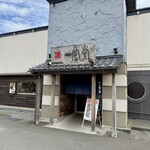 博多 一風堂 - 外観