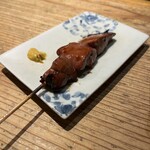 くちばしモダン - 