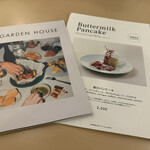 GARDEN HOUSE SHINJUKU - 