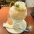 上高地 あずさ珈琲 - 料理写真: