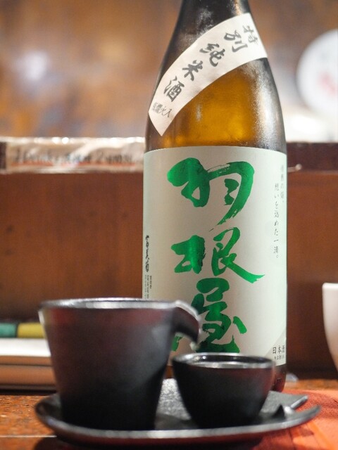 Komazawa Yoshicho photo 5