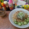 じゃじゃ麺本舗　じゃじゃ丸