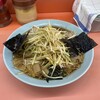 ネギいちラーメン 鳴海店