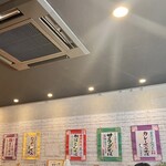 蕎場 しらかわ - 