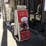 맛찬들 왕소금구이 - 