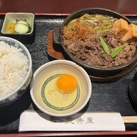 荒井屋 万國橋店 - 