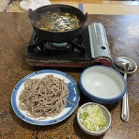 出羽屋 - 