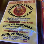 JACKPOT DINER - 