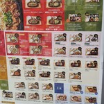 やよい軒 筑紫口店 - 