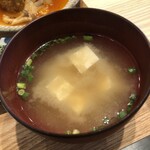 食堂 諭きしん - 