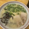 らぁめん 39番地
