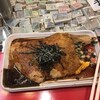 壹銭洋食 本店