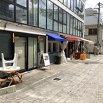 食堂 諭きしん - 