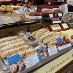 ル パン ドゥ ジョエル・ロブション 渋谷ヒカリエShinQs店 - 