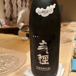 ぎをん鮨尚充 - 