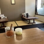 よしまる - 内観