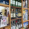 魚と日本酒&炭火焼鳥 新橋商店 総本店