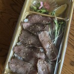 和牛工場はくり - 