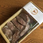 和牛工場はくり - 