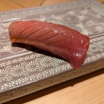 鮨 季らく - 中トロ