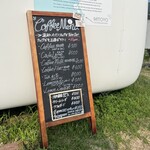 宗一郎珈琲 - メニュー