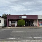 ばるむ食堂 - 