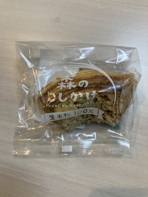 森のこしかけ 森のこしかけ バームクーヘン工房 森のこしかけ | 生米粉を使っ