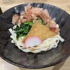 驛釜きしめん 太閤通り