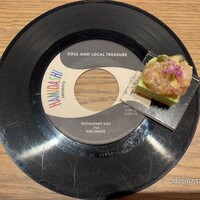 RESTAURANT SALT - 