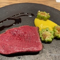 RESTAURANT SALT - 