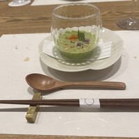 GINZA KUKI - 
