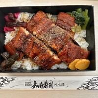 英多郎寿司 - こだわりの愛知産うな重　