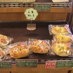 ベーカリー - 人気No2。あらびきポークウインナー(120円）