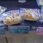 ベーカリー - あらびきポークウインナー(120円）