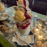 マスコット - ヨーグルトパフェ(ブルーベリー)