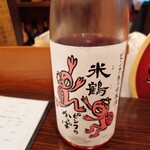 酒仙ひむか - 