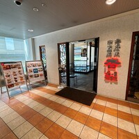 杏梨　チャイニーズキッチン 品川インターシティ店 - 