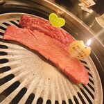 黒毛和牛 一撃 ～いちげき～ - 