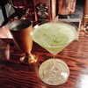 BAR IBUKI - ドリンク写真:キウイ✕ダイキリ