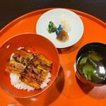 京懐石 美濃吉 竹茂楼 - うなぎ御飯