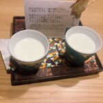 肉亭ふたご iki - 