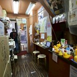 たこやき専門店 カリトロ - 
