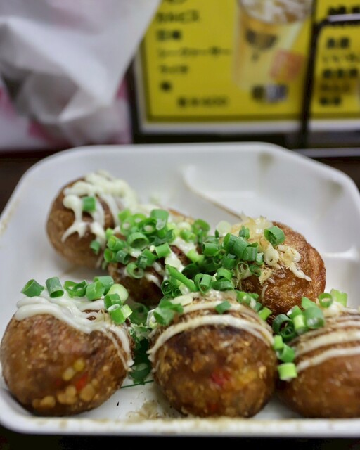 Takoyaki Senmonten Karitoro Umeda Ten photo 2