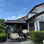 きこり - 店のアプローチ